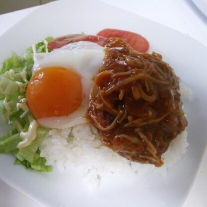 昨日作ったハンバーグをロコモコにリメイクさせて頂きました！美味しかったです♪